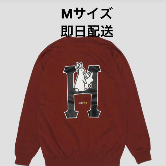 huf fr2 スウェット - スウェット