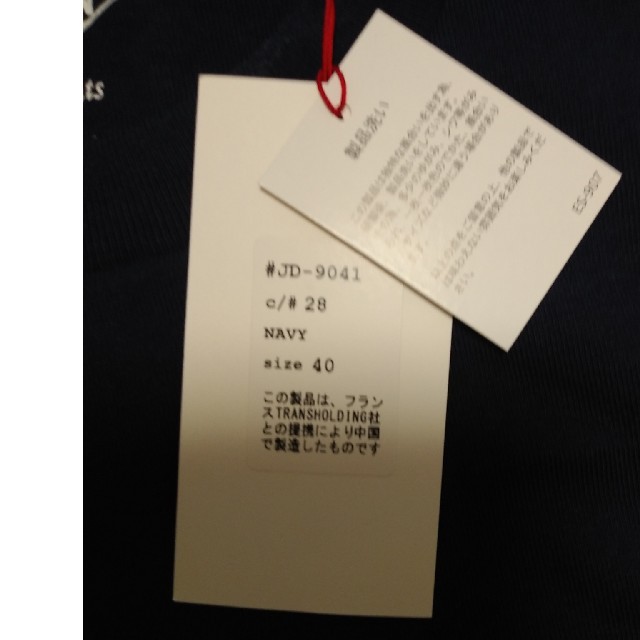 DANTON(ダントン)のemi様専用☆DANTON ダントン　Tシャツ　40　新品未使用 レディースのトップス(Tシャツ(半袖/袖なし))の商品写真