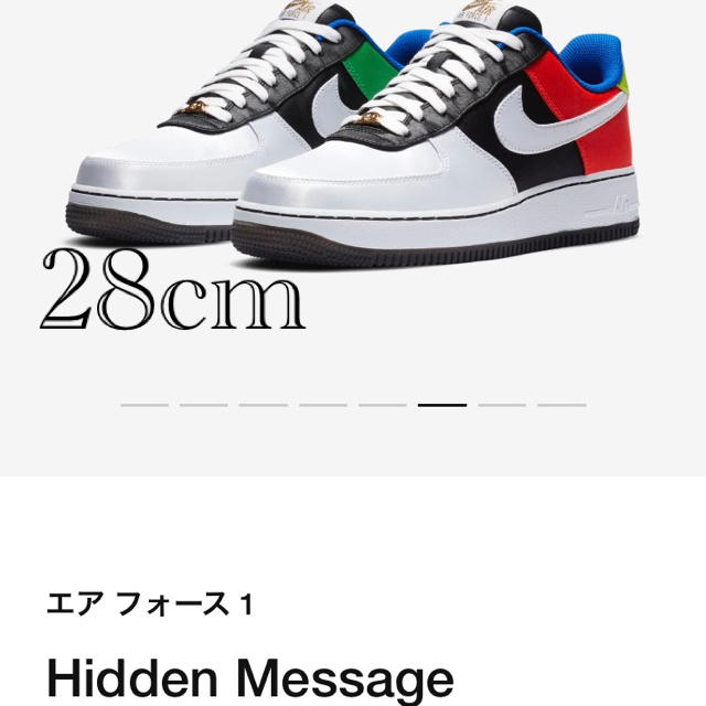 靴/シューズ新品未使用 NIKE AIR FORCE 1 hidden message - www