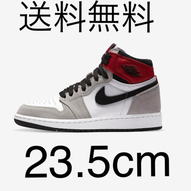 AIR JORDAN 1 RETRO HIGH OG GS