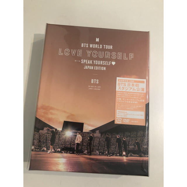 BTS LYS SPEAK YOURSELF JAPAN EDITION DVD