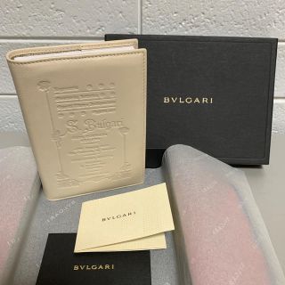 ブルガリ(BVLGARI)のBVLGARI   book cover for note book(ブックカバー)