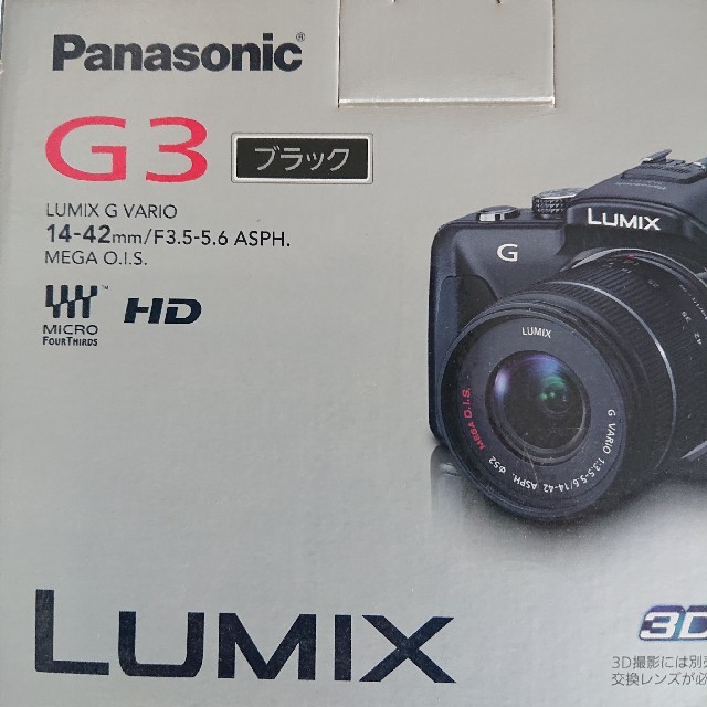 パナソニック LUMIX デジタルカメラ 1