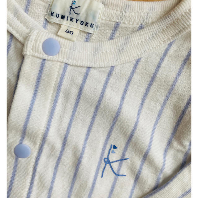 kumikyoku（組曲）(クミキョク)のベビー　KUMIKYOKU 組曲　Tシャツ　カーディガン　ズボン　80 キッズ/ベビー/マタニティのベビー服(~85cm)(その他)の商品写真