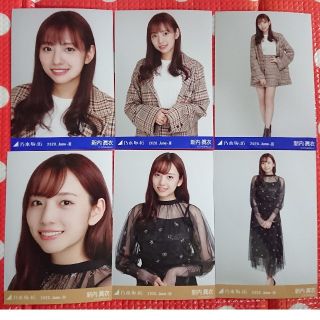 乃木坂46 新内眞衣 生写真 シフォンワンピ & ジャケットセットアップ(アイドルグッズ)