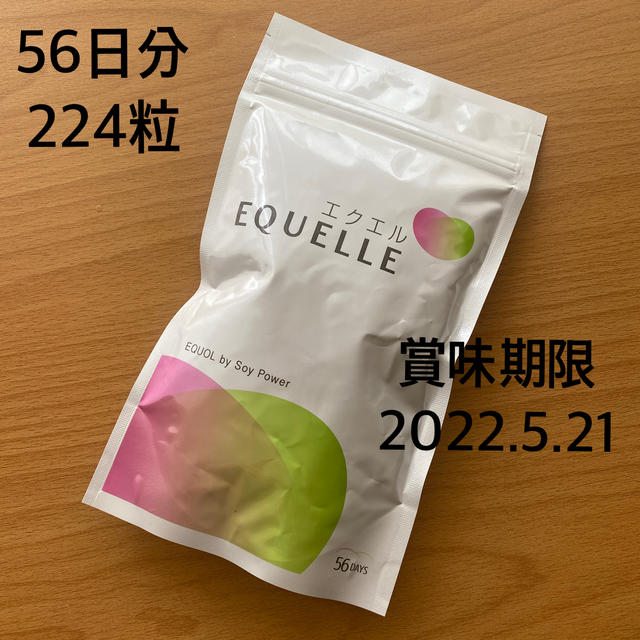 その他大塚製薬　エクエル 224粒　パウチ