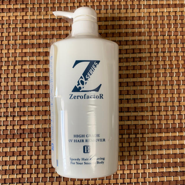 ZerofactoR 薬用リムーバーW 550mL-