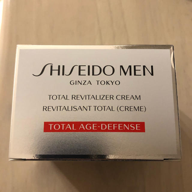 88さま専用　SHISEIDO MEN 資生堂メン  リバイタライザー