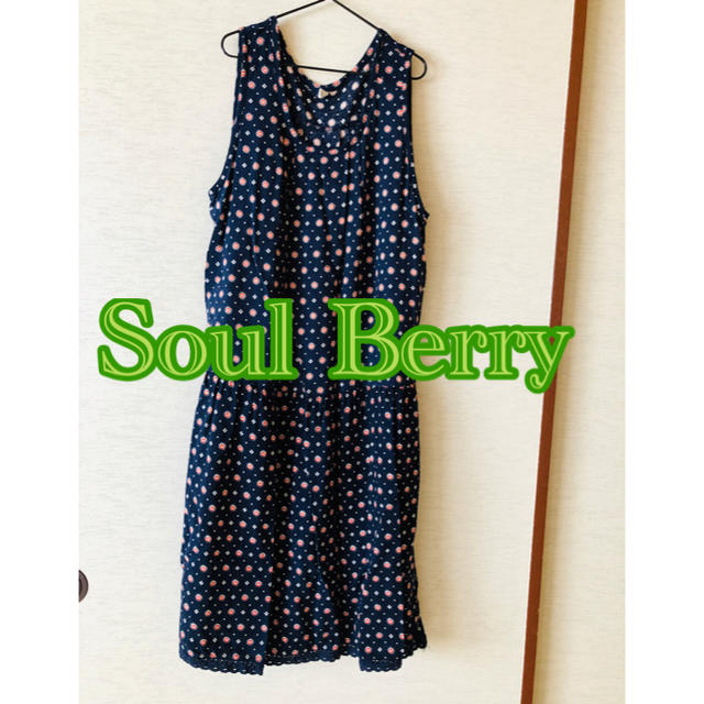 Solberry(ソルベリー)のSoul berryワンピース　美品 レディースのワンピース(ひざ丈ワンピース)の商品写真