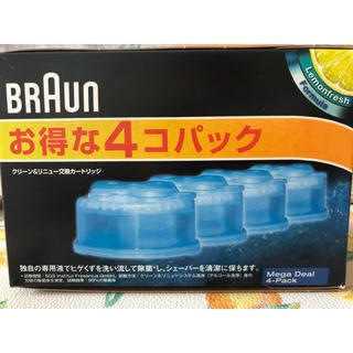 ブラウン(BRAUN)のBRAUN Series クリーン&リニュー交換カートリッジ【値下げ済み】(メンズシェーバー)