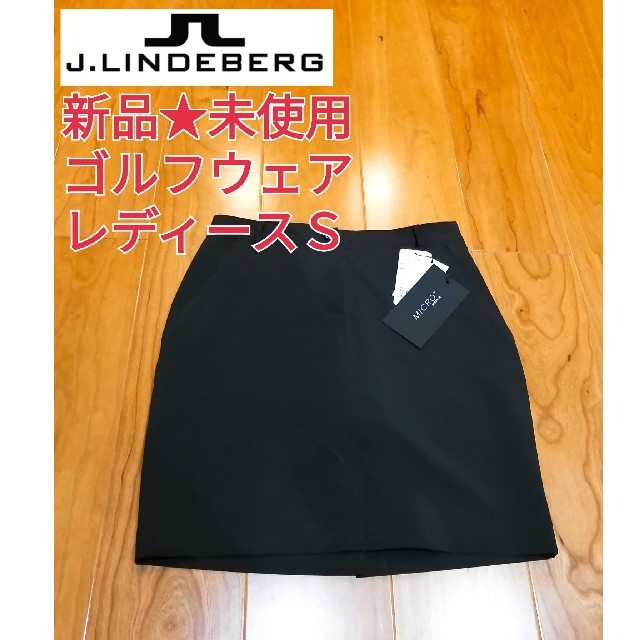 ジェーリンドバーグ　J.LINDEBERG 未使用　ゴルフスカート　SJLINDEBERG