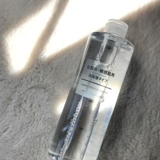 ムジルシリョウヒン(MUJI (無印良品))の【新品未使用品】無印良品　化粧水・敏感肌用　高保湿タイプ(化粧水/ローション)