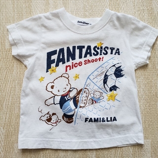 ファミリア(familiar)のfamiliar　ファミリア　Tシャツ　80(Ｔシャツ)