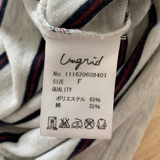 Ungrid(アングリッド)のUngrid タンクトップ　ノースリーブ レディースのトップス(タンクトップ)の商品写真