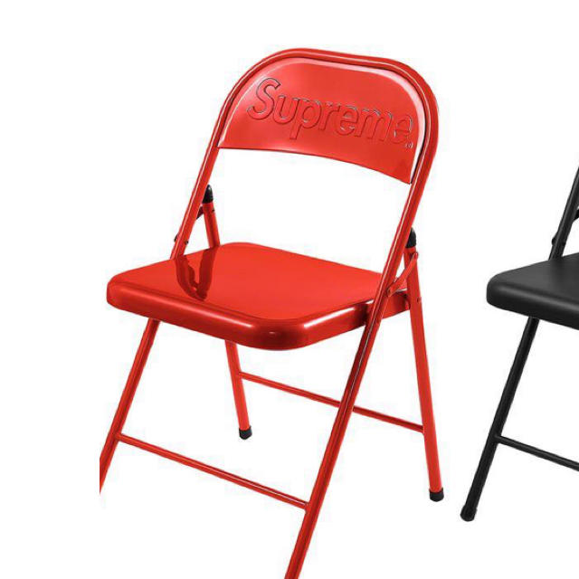 supreme Metal Folding Chair