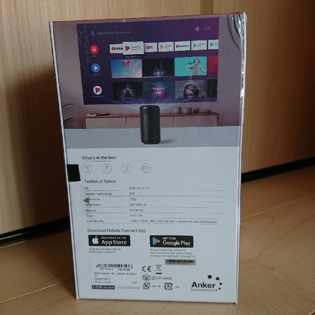 Anker Nebula Capsule II モバイルプロジェクター