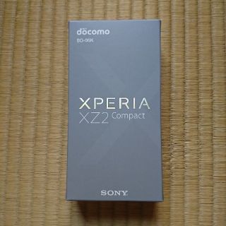 エクスペリア(Xperia)のXPERIA XZ2 compact SO-05K White Silver(スマートフォン本体)