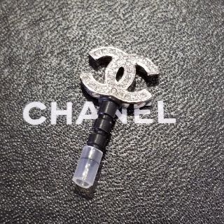 シャネル(CHANEL)の[正規品]　CHANEL　CoCoマーク　イヤホンジャック　美品(ストラップ/イヤホンジャック)