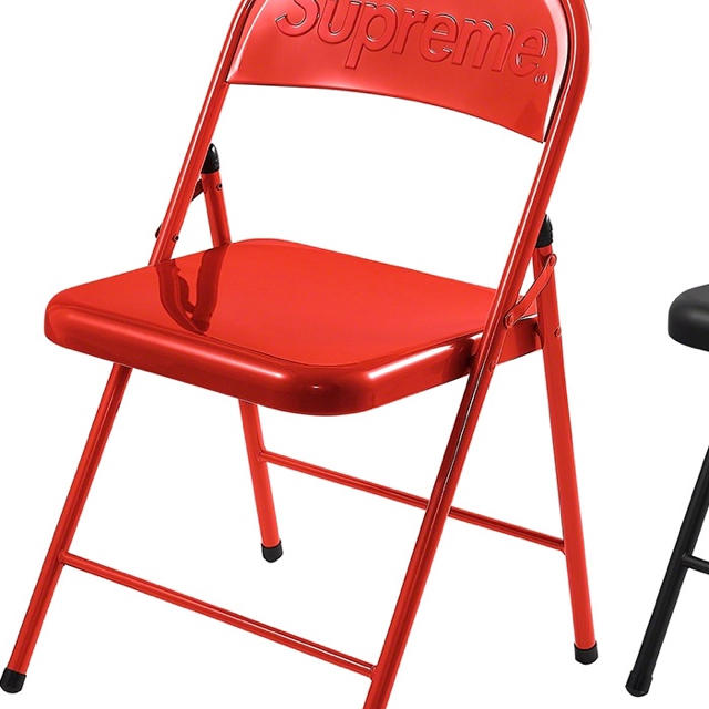 supreme folding chair