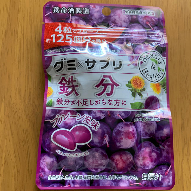 養命酒　グミ✖️サプリ　6袋 食品/飲料/酒の食品(菓子/デザート)の商品写真