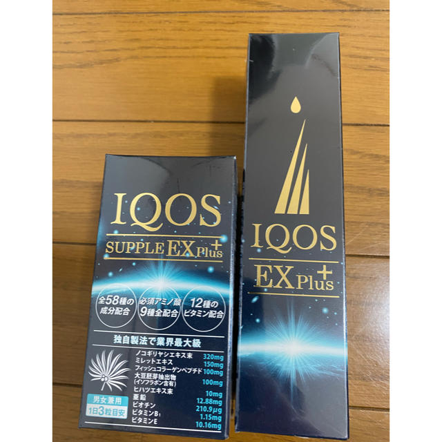 春夏新作モデル IQOS EX Plus スカルプケア