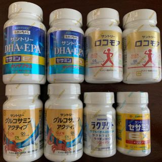 サントリー(サントリー)のサントリー　ロコモア 等各種セット！(その他)