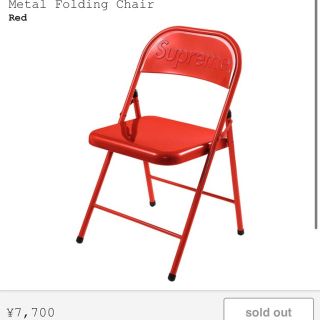 シュプリーム(Supreme)のsupreme metal folding chair(折り畳みイス)