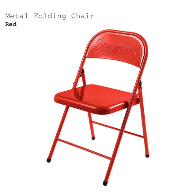 supreme metal folding chair red