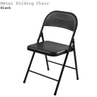 シュプリーム(Supreme)のsupreme Metal Folding Chair(折り畳みイス)