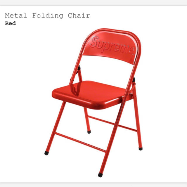 赤　Supreme metal folding chair イス