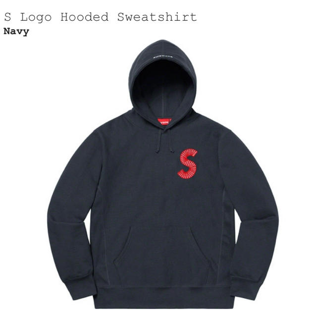 s logo hooded sweatshirt supreme