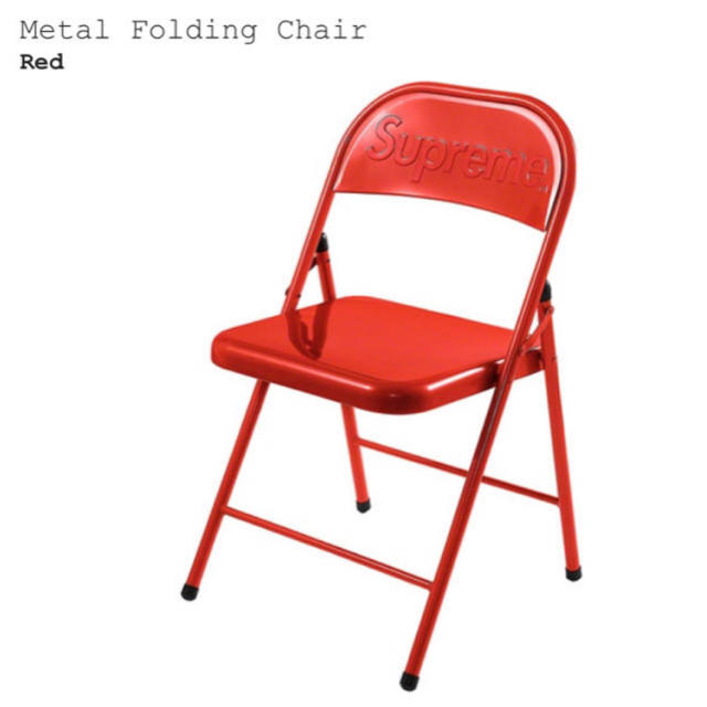 新品未使用　supreme Metal Folding Chair