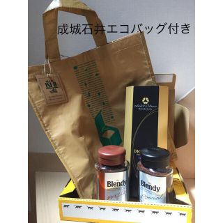 エイージーエフ(AGF)の【週末限定お値下げ】インスタントコーヒー、ドリップコーヒー、エコバッグセット(コーヒー)