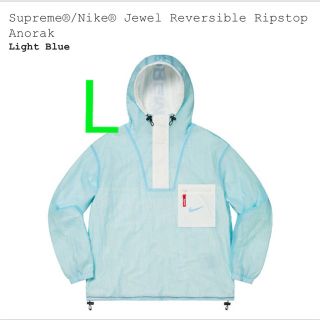 シュプリーム(Supreme)のsupreme nike jewel reversible anorak(ナイロンジャケット)