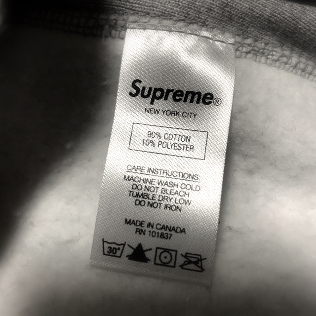 Supreme(シュプリーム)のS Logo sweatshirt ロゴ　シュプリーム　supreme パーカー メンズのトップス(パーカー)の商品写真