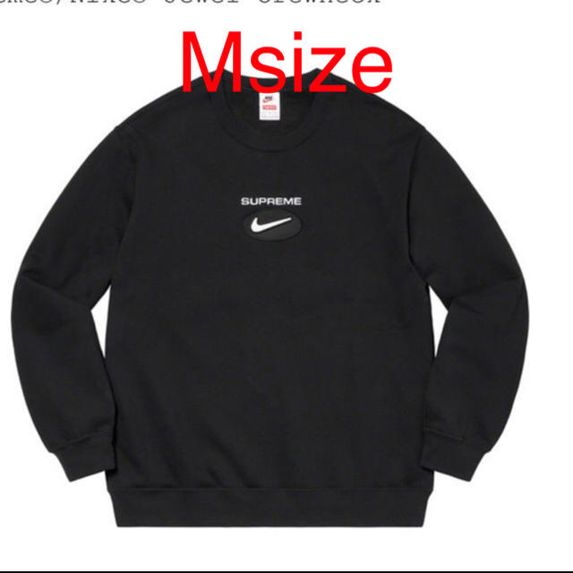 Supreme(シュプリーム)のSupreme Nike Jewel Crewneck ブラック Mサイズ メンズのトップス(スウェット)の商品写真