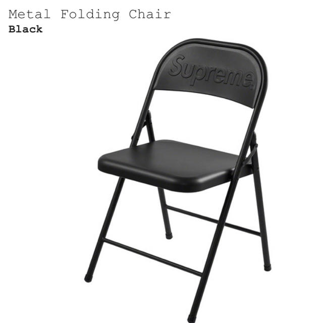 Supreme box logo metal folding chair 椅子