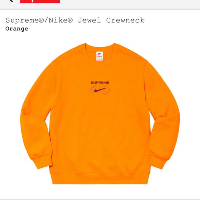 supreme Nike クルーネック