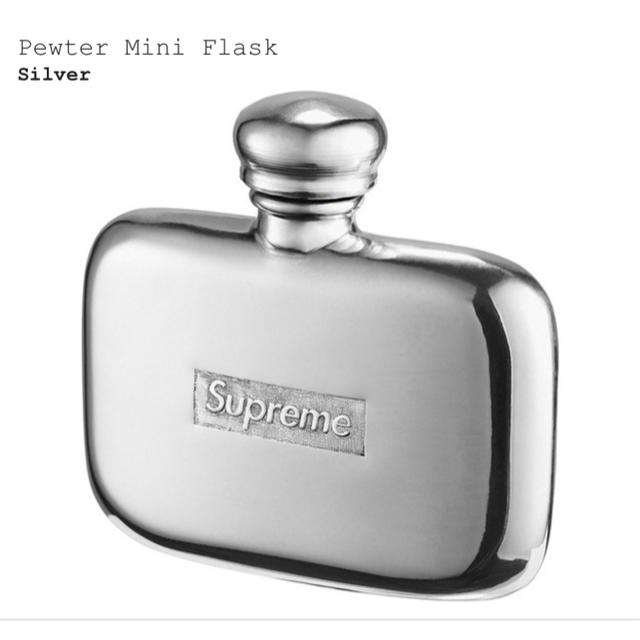 Supreme Pewter Mini Flask 2020FW