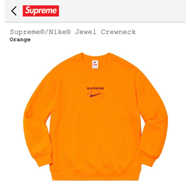 Jewel Crewneck Supreme NIKEOrangeサイズ