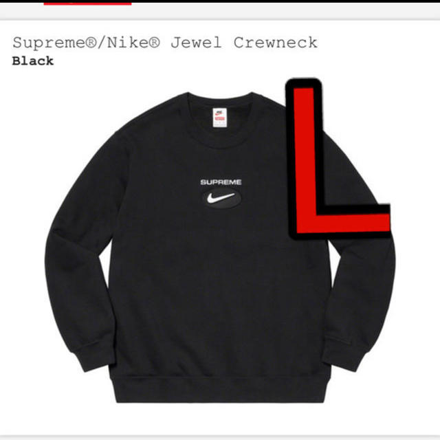 Supreme Nike Jewel Crewneck 黒 Lスウェット