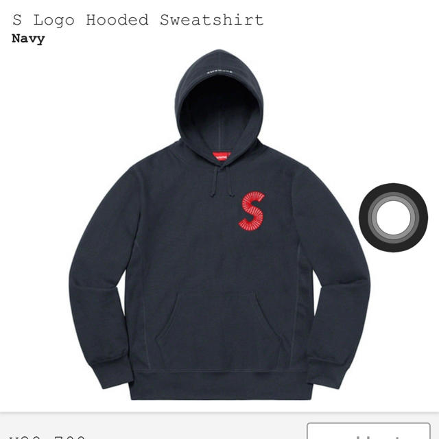 Supreme Hooded s logo Sロゴ ネイビー