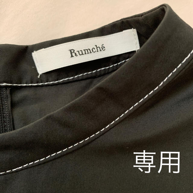 あー様 専用 ワンピース ワンピース ワンピース ワンピース 割引プラン ...
