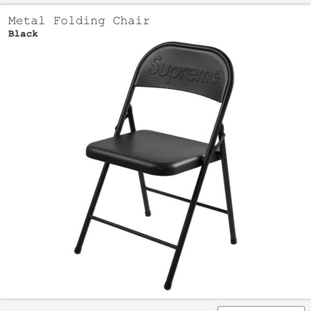 Supreme(シュプリーム)のsupreme Metal Folding Chair インテリア/住まい/日用品の椅子/チェア(折り畳みイス)の商品写真