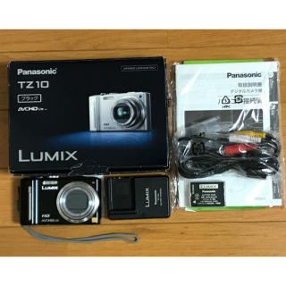 パナソニック(Panasonic)のPanasonic DMC-TZ10【赤外線改造カメラ】ブラック(コンパクトデジタルカメラ)