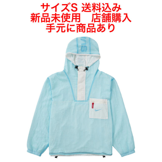 ジャケット/アウターnike jewel reversible ripstop anorak