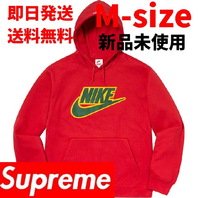 windandsea【新品】supreme nike hooded シュプリーム ナイキ パーカー