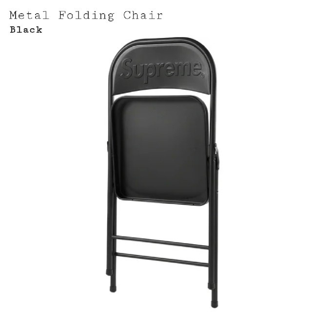 Supreme - Supreme☆Metal Folding Chair 黒椅子シュプリーの通販 by ...