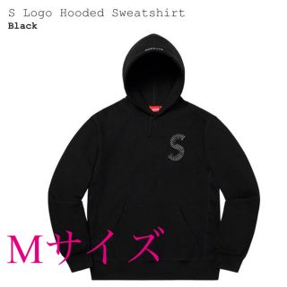 シュプリーム(Supreme)のSupreme S Logo Hooded Sweatshirt(パーカー)