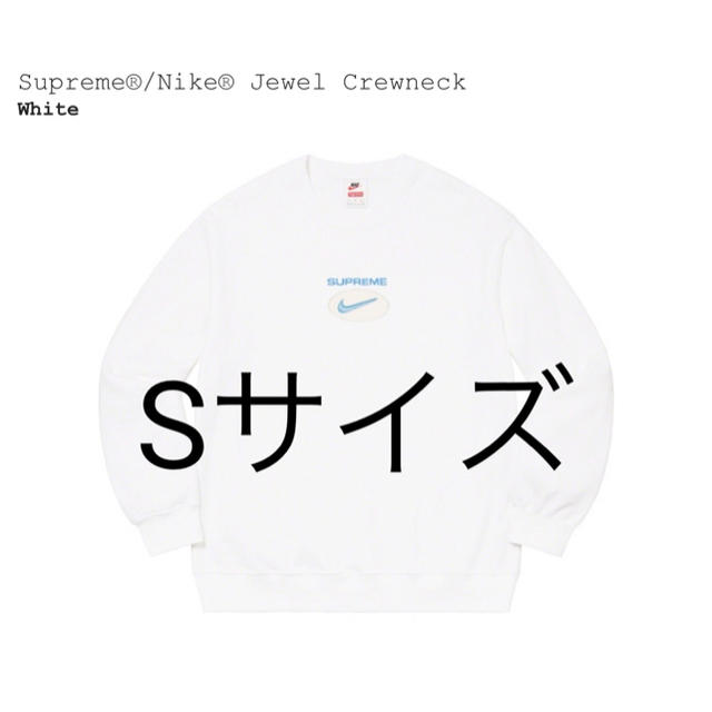 Supreme×NIKE Jewel Crewneck Whit Sサイズスウェット